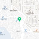 동평메디치약국 이미지