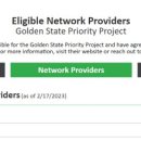 대영자동차충전소 이미지