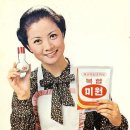미원슈퍼 이미지