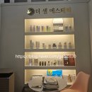 향기피부관리샵