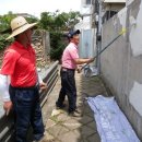 삼산동사무소 이미지