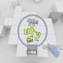 고령할매국수집 이미지