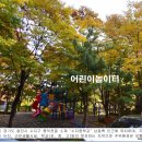 풍림공원 이미지