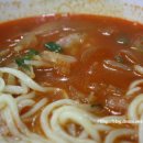 손아김아손짜장 이미지