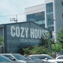 김해대로 2324번길 네이버블로그