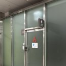 암사시장 고객화장실 이미지