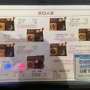 탐솥 | 🍚 포항 효자시장 한식맛집 탐솥, 깔끔한 솥밥 추천