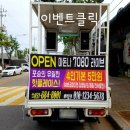 마돈나7080라이브 - 제천시 의림대로16길 20 | 마돈나7080라이브