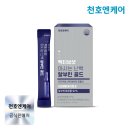 천호식품 | 건강보조식품 추천 | 천호엔케어 액티브샷 알부민 스틱 후기