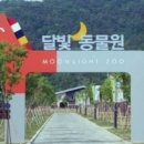 나뱅이길 네이버블로그