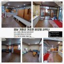 본사우나 이미지