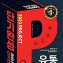 지인유통