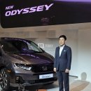 오딧세이 이미지