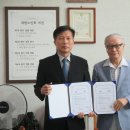 굿모닝보청기인천연수센타