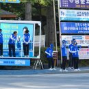 어양사거리 이미지