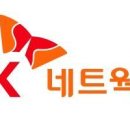 SK고려주유소 아시아경제