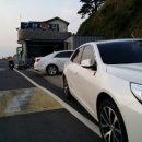 구봉횟집