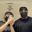 남부터미널 앞 이미지