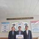 보광초등학교 이미지