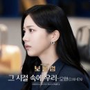 우린시절 네이버블로그