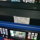 매드락 코인 노래연습장 이미지