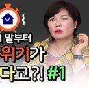 오늘의 세상 이미지