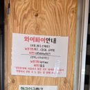 레트로캠핑N민박 이미지