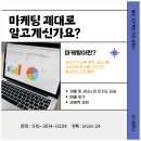 제이디제이컴퍼니