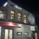 네일닷컴 | 이천 네일샵 추천 ‘네일닷컴’ 재방문 후기 | 이천 자석젤네일 | 이천 증포동 네일