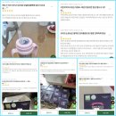 브리드엠 이미지