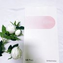 뷰티 디바이스로 V라인 만들기) 엘지 프라엘 인텐시브 멀티케어 후기