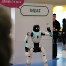 두뇌개발 학습법 (A) NEW 이미지