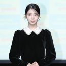 한채린 카카오 검색결과