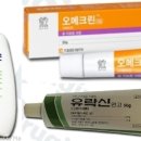 신신유통 이미지