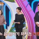 믿음식탁 이미지