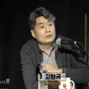 국어생활연구원