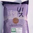 덕림환경 이미지