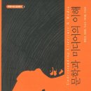 도울미디어