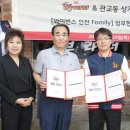 SK스포츠상가 이미지