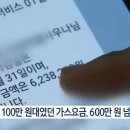 원사우나 이미지