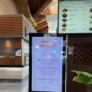 파파카페테리아 | 곤지암리조트 카페테리아 후기 푸드코트에서 먹은 메뉴 총정리