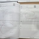 딥다이브수학교습소
