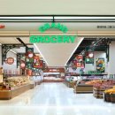 롯데마트 이미지