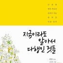 원영출판사