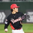 또 김도영이 해결했다…1사 만루 싹쓸이 2루타, KIA 3위 수성, 양현종은 통산 198승![스경x승부처] 이미지