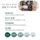 경희다인한의원 이미지