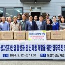 디에스팩(주) 네이버블로그