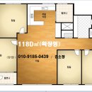 한라비발디캠퍼스2차(배곧한라비발디2차) 이미지