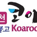 망정지 이미지