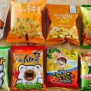 공단로R 이미지